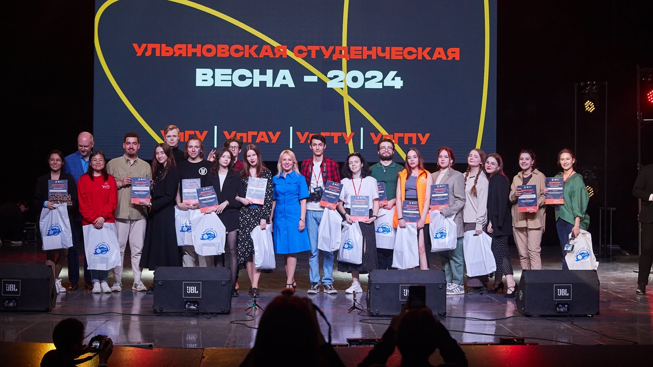 Политех завоевал «серебро» на фестивале «Ульяновская студенческая весна-2024»